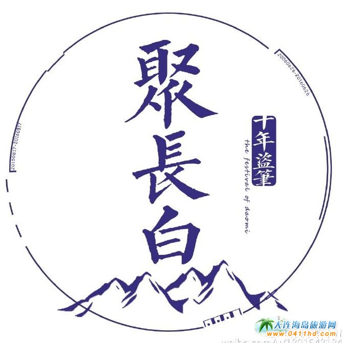 һߵ׹(ji)HRLɽ׹(ji)Lɽ