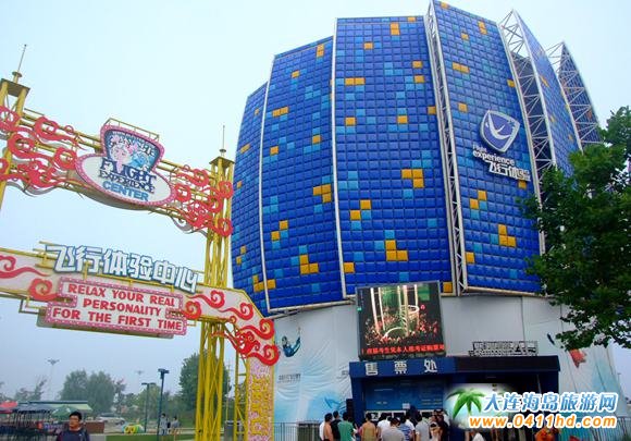 暑假帶孩子玩什么好