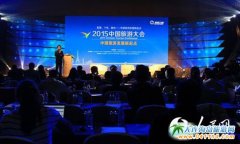 2015Ї(gu)δ(hu)u(png)25(xing)Ѫ(jing)(xing)