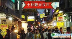 _(ti)ʿҹЌ2016Ԫ_Tӭ