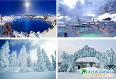 L(zhng)ɽѩȪ偹(ji)c(din)ll