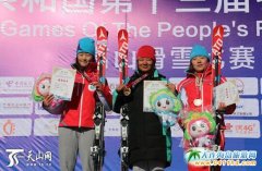 ʮȫ\(yn)(dng)(hu)ɽѩСŮD(zhun)ِ(j)Qؓ(f)