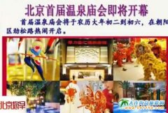 ׌ÜȪR(hu)ڳ(yng)^(q)·_(ki)