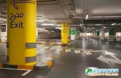 ٷͣ܇M{ͣ܇Mrg^(q)U