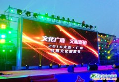  BV¹2016RĻι(ji)ˇDƬ 