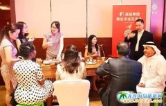 Їc67 ϰݿI(lng)^ϲʢ