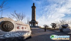 Bһν(jng)ξc(din)·