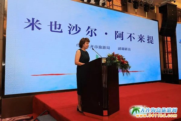 ��ʯ������