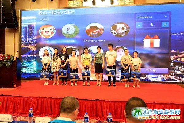 ��ʯ������