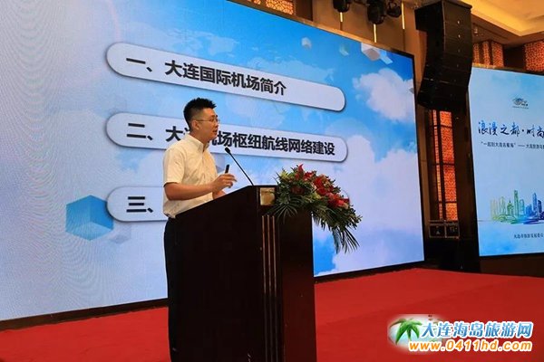 ��ʯ������