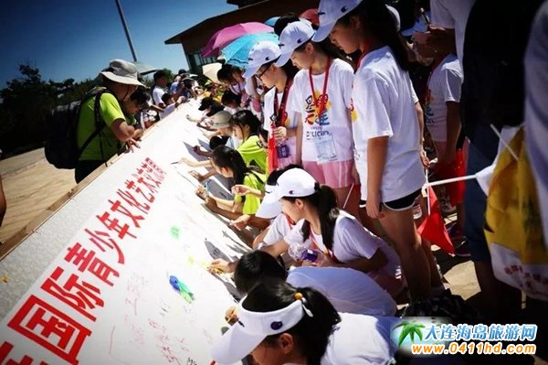 ��ʯ������